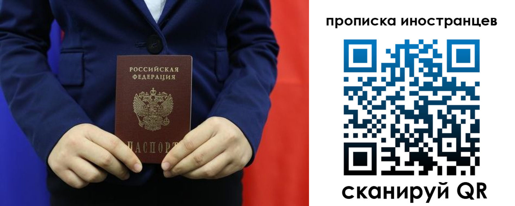 форма 3 в Вилюйске